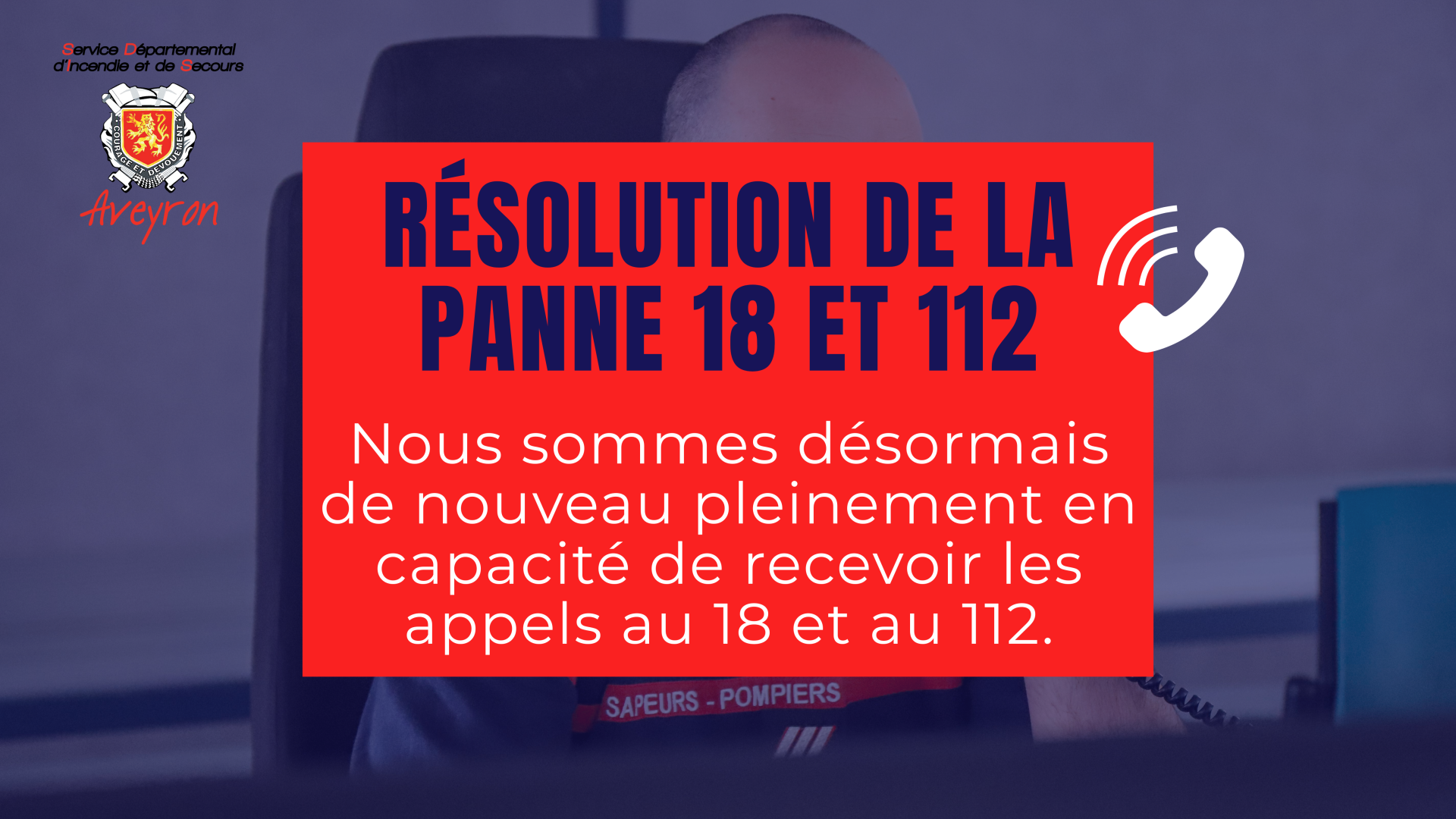 Lire la suite à propos de l’article SDIS : Résolution de panne